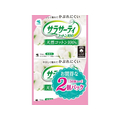 小林製薬 サラサーティーコットン100 無香料 56個×2P FCA7741