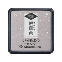 シヤチハタ いろもよう 光彩 わらべ 銀鼠色 FC732SZ-HAC-S1G-GR