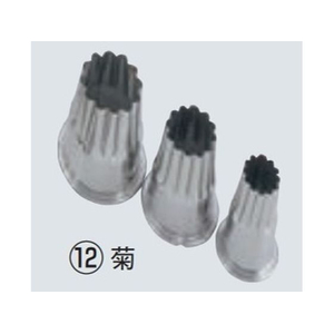 江部松商事 18-8 上物渕付 抜型 菊 中 FC446LL-4225420-イメージ1