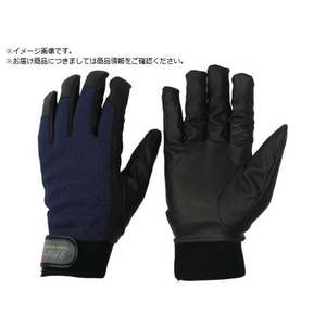 おたふく手袋 おたふく/防寒PU-WAVE M K-28-M FC935ZH-7900538-イメージ1