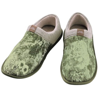 あゆみ あゆみ スットフィット 25-5792-0006 グリーン 2246(M) FCG833S-25-5792-0006