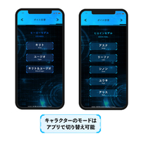 AVIOT TE-D01V-SOB トゥルーワイヤレスイヤフォン【ソードアート