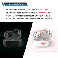 AVIOT TE-D01V-SOB トゥルーワイヤレスイヤフォン【ソードアート