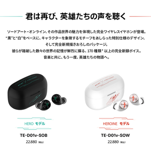 AVIOT トゥルーワイヤレスイヤフォン【ソードアート・オンライン コラボ】 HEROモデル TE-D01V-SOB-イメージ3