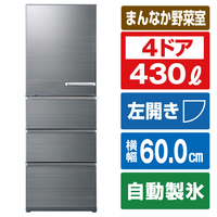 AQUA 【左開き】430L 4ドア冷蔵庫 Delie（デリエ） チタニウムシルバー AQRV43PLS
