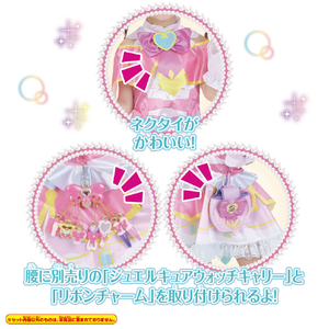 バンダイ 変身プリチューム キュアミスティック キュアミスティック ﾍﾝｼﾝﾌﾟﾘﾁﾕ-ﾑｷﾕｱﾐｽﾃｲﾂｸ-イメージ5