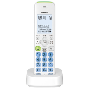 シャープ シャープ用増設子機 ホワイト系 JDKT510 シャープ シャープ用増設子機 ホワイト系 JDKT510