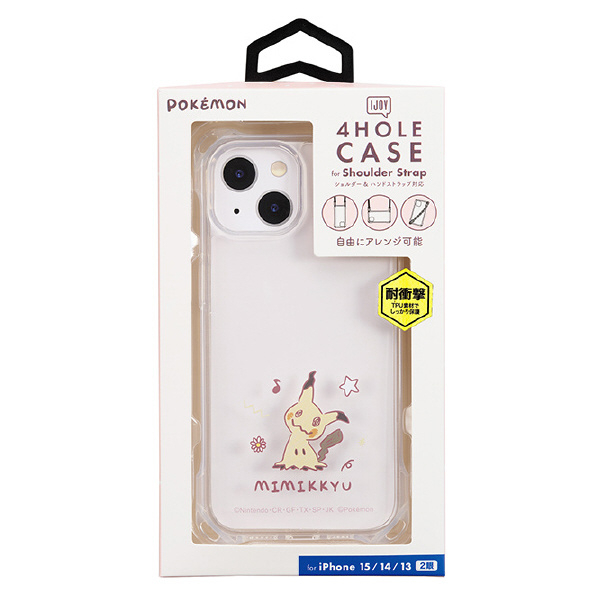 サンクレスト iPhone 15/14/13用4ホールケース ポケットモンスター ミミッキュ I37FPM04 人気・おすすめ｜使いやすい・旅行におすすめ 品質保証 全国発送 正規品・日本国内発送・安心保証付き