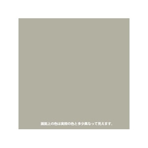 カンペハピオ 水性鉄部用 ライトグレー 0.7L FCB352M-イメージ2