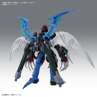 バンダイスピリッツ FRAﾊﾟｲﾙﾄﾞﾗﾓﾝ Figure-rise Standard
