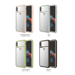 Matchnine iPhone XS/X用ケース BOIDO オリーブグリーン MN89180I8-イメージ7