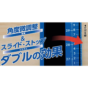 シンワ測定 丸ノコガイド定規 エルアングルＰｌｕｓ アジャスト ４５ｃｍ 併用目盛 シンワ　丸ノコガイド定規　エルアングルPlus　アジャスト 73180-イメージ3