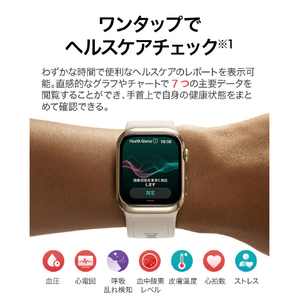 Huawei WATCH D2 ウェアラブル血圧計 Black WATCHD2BLACK-イメージ6