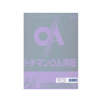 SAKAEテクニカルペーパー 極厚口カラーPPC A4 パープル 50枚 FC92523-LPP-A4-PU