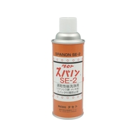 タセト スパッタ付着防止剤 スパノンSE-2 450型 白-10～40第1種第2類耐熱無機粉末､溶剤 FC319FT-4858590