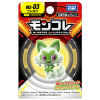 N*O様 モンコレ　ダイアモンド　パール ポケモン モンスターコレクション ピカチュウ ダイヤモンド