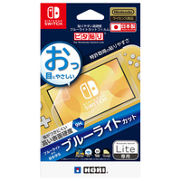 HORI 貼りやすい高硬度ブルーライトカットフィルム ピタ貼り for Nintendo Switch Lite NS2005