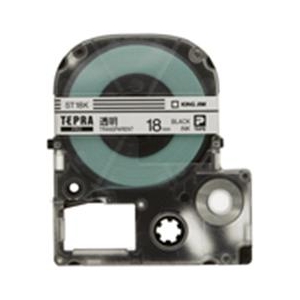 キングジム テプラ PROテープカートリッジ 透明ラベル 18mm幅 透明/黒文字 透明 ST18K-イメージ2