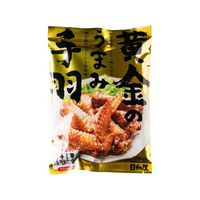 日向屋 黄金のうまみ手羽 100g FC153RW
