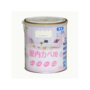 アサヒペン New水性インテリア屋内カベ 1.6L バニラホワイト FCB745G-イメージ1