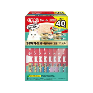 いなば CIAO ちゅーる 下部尿路腎臓の健康維持に配慮バラエティ 14g×40P FCF608N-イメージ1