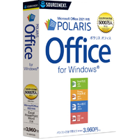 ソースネクスト Polaris Office WEBPOLARISOFFICEW