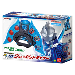 バンダイ SUPER BEST DXウルトラゼットライザー SBDXｳﾙﾄﾗｾﾞﾂﾄﾗｲｻﾞ--イメージ6