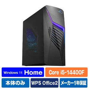 ASUS G13CHR-51440F127W デスクトップパソコン ROG Strix G13CHR