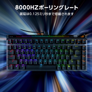 ASUS ROG Falchion Ace 75 HE Gaming Keyboard Black ブラック ROGFALCHION75HEHFX2XBK-イメージ13