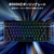 ASUS ROG Falchion Ace 75 HE Gaming Keyboard Black ブラック ROGFALCHION75HEHFX2XBK-イメージ13