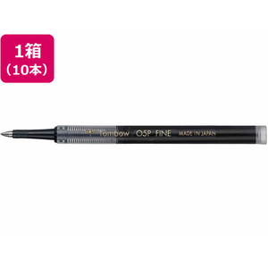 トンボ鉛筆 水性ボールペン0.7mm替芯 黒 10本 1本(10本) F887792-BK-LP0533-イメージ1