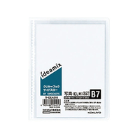 コクヨ クリヤーブック サイドスロー B7 10ポケット 10冊 FC03390-ﾗ-DEAS18