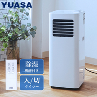 どこでもエアンコンスリム YUASA YMC-20E(W) どこでもエアコン スリム ホワイト|エディオン公式通販