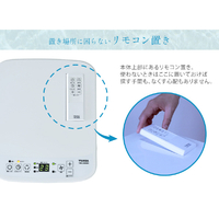 YUASA YMC-20E(W) どこでもエアコン スリム ホワイト|エディオン公式通販