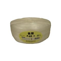 司化成工業 ツカサ　手結束用PP縄（ツカサテープ）P－65 P-65