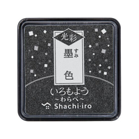 シヤチハタ いろもよう 光彩 わらべ 墨色 FC733SZ-HAC-S1G-K