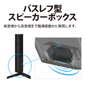 シャープ 43V型フルハイビジョン液晶テレビ AQUOS 2T-C43GF2-イメージ9