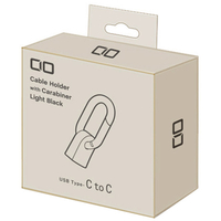 CIO カラビナ付きケーブルホルダー CtoC ライトブラック CIO-CHD-LBK