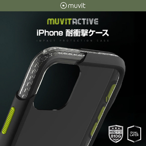 muvit iPhone 11用耐衝撃ケース MUVIT ACTIVE Army Green MV18181I61R-イメージ3