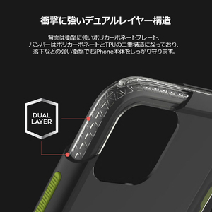 muvit iPhone 11用耐衝撃ケース MUVIT ACTIVE Army Green MV18181I61R-イメージ7