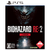 カプコン BIOHAZARD RE：2 Z Version【PS5】 ELJM30585-イメージ1