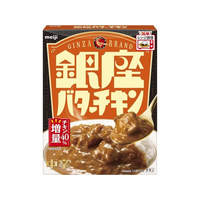 明治 銀座 バターチキン 180g FC352SK