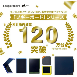 キングジム ブギーボード BB-20 黒 FCE503A-BB-20-BK-イメージ3
