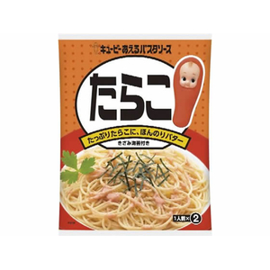 キューピー あえるパスタソースたらこ 23g×2袋 FCK414A-18650-イメージ1