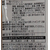 キューピー あえるパスタソースたらこ 23g×2袋 FCK414A-18650-イメージ2