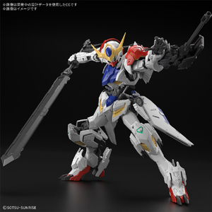 バンダイスピリッツ MG 1/100 ガンダムバルバトスルプス MGﾊﾞﾙﾊﾞﾄｽﾙﾌﾟｽ-イメージ3