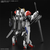 バンダイスピリッツ MG 1/100 ガンダムバルバトスルプス MGﾊﾞﾙﾊﾞﾄｽﾙﾌﾟｽ-イメージ2