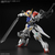 バンダイスピリッツ MG 1/100 ガンダムバルバトスルプス MGﾊﾞﾙﾊﾞﾄｽﾙﾌﾟｽ-イメージ3