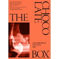 エイベックス Takanori Iwata LIVE TOUR 2022 ’’THE CHOCOLATE BOX’’ [初回生産限定盤] 【DVD】 XNLD10176