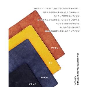 ABBI SIGNATURE iPhone 15 Pro用MARGOT イタリアンレザー MagSafe対応バックカバー タン ABS26181I15PR-イメージ6